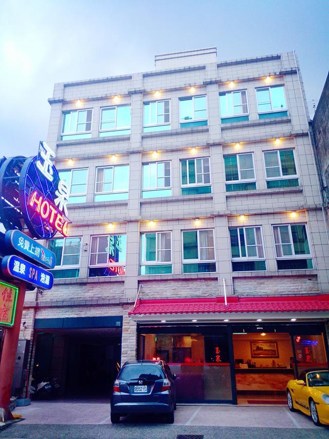 玉泉旅館 Jiaoxi Exterior photo